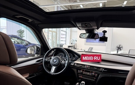 BMW X5, 2018 год, 5 000 000 рублей, 26 фотография