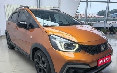 Honda Life, 2021 год, 1 402 000 рублей, 1 фотография