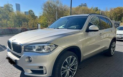 BMW X5, 2016 год, 3 800 000 рублей, 1 фотография
