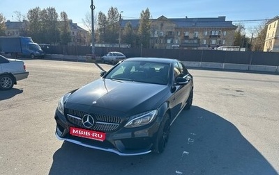 Mercedes-Benz C-Класс, 2014 год, 1 950 000 рублей, 1 фотография