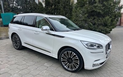 Lincoln Aviator II, 2020 год, 5 100 000 рублей, 1 фотография