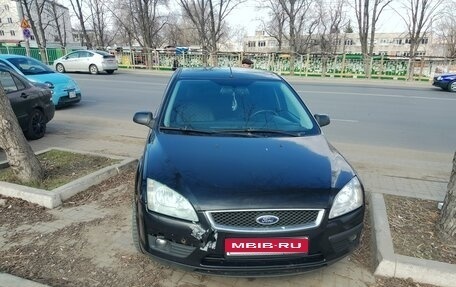 Ford Focus II рестайлинг, 2006 год, 500 000 рублей, 1 фотография