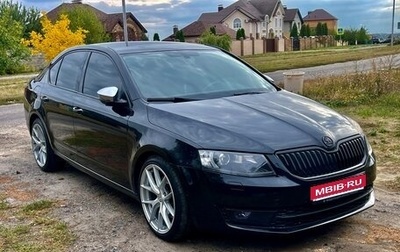 Skoda Octavia, 2015 год, 1 530 000 рублей, 1 фотография