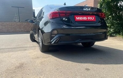 KIA K3, 2021 год, 2 100 000 рублей, 1 фотография