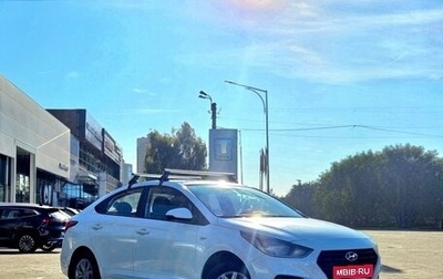 Hyundai Solaris II рестайлинг, 2018 год, 799 000 рублей, 1 фотография