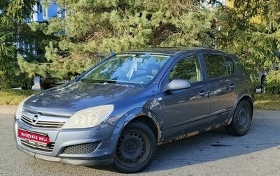 Opel Astra H, 2007 год, 240 000 рублей, 1 фотография