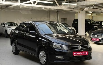 Volkswagen Polo VI (EU Market), 2019 год, 1 380 000 рублей, 1 фотография
