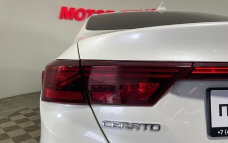 KIA Cerato IV, 2020 год, 2 018 000 рублей, 8 фотография