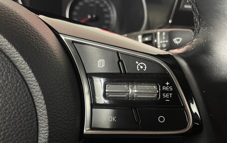KIA Cerato IV, 2020 год, 2 018 000 рублей, 16 фотография
