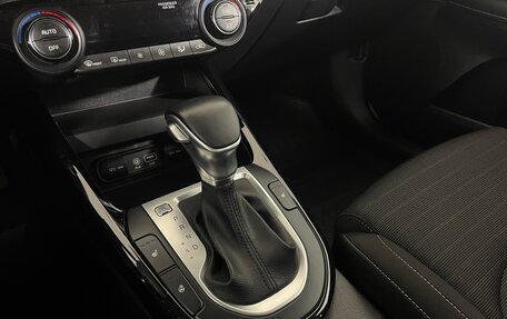 KIA Cerato IV, 2020 год, 2 018 000 рублей, 22 фотография
