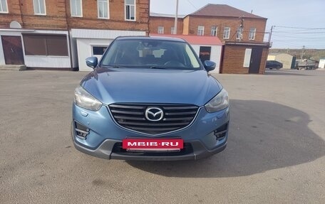 Mazda CX-5 II, 2015 год, 2 250 000 рублей, 2 фотография