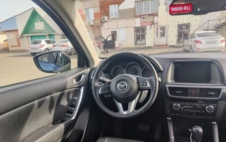 Mazda CX-5 II, 2015 год, 2 250 000 рублей, 9 фотография