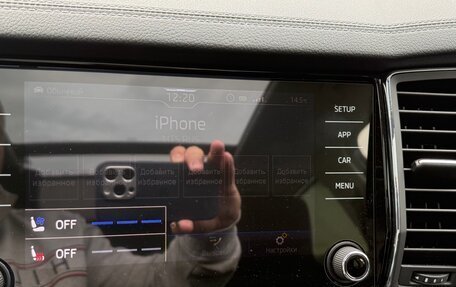 Skoda Kodiaq I, 2022 год, 3 685 000 рублей, 10 фотография