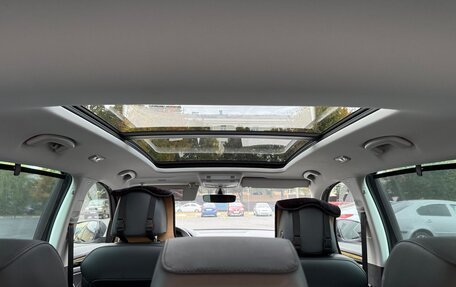Skoda Kodiaq I, 2022 год, 3 685 000 рублей, 14 фотография