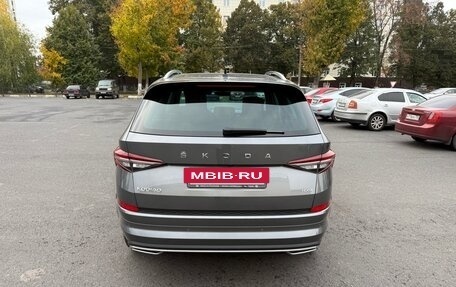 Skoda Kodiaq I, 2022 год, 3 685 000 рублей, 6 фотография