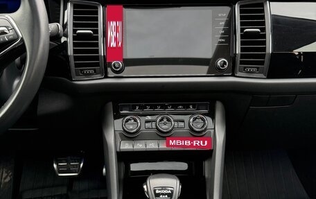 Skoda Kodiaq I, 2022 год, 3 685 000 рублей, 9 фотография