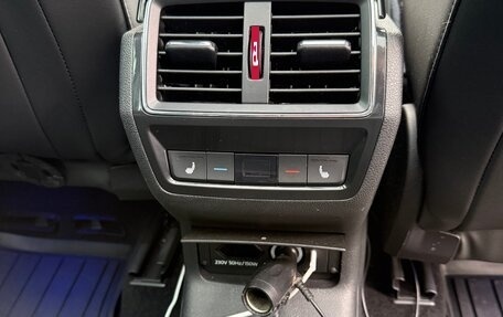 Skoda Kodiaq I, 2022 год, 3 685 000 рублей, 13 фотография