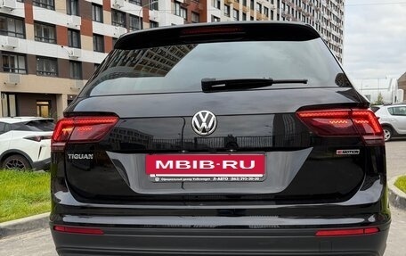 Volkswagen Tiguan II, 2020 год, 2 450 000 рублей, 25 фотография