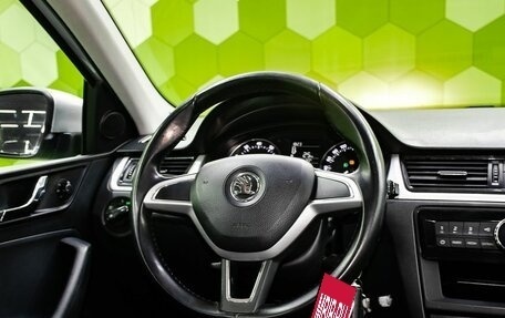 Skoda Rapid I, 2015 год, 767 000 рублей, 14 фотография
