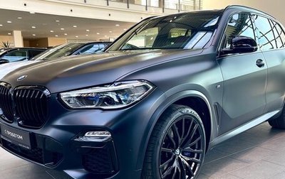 BMW X5, 2019 год, 6 950 000 рублей, 1 фотография