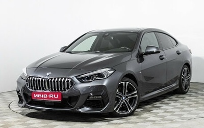 BMW 2 серия F44, 2020 год, 2 690 000 рублей, 1 фотография