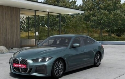 BMW 4 серия, 2024 год, 6 093 000 рублей, 1 фотография