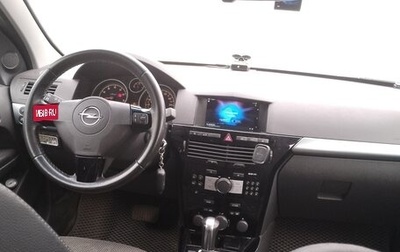 Opel Astra H, 2013 год, 850 000 рублей, 1 фотография