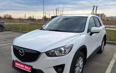Mazda CX-5 II, 2013 год, 1 750 000 рублей, 1 фотография