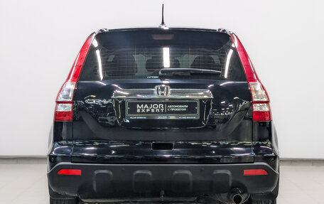 Honda CR-V III рестайлинг, 2007 год, 1 375 000 рублей, 6 фотография