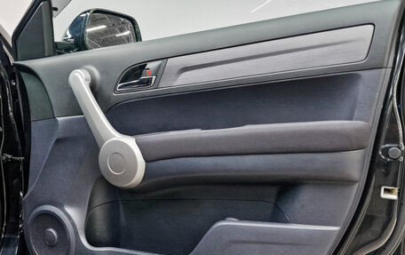 Honda CR-V III рестайлинг, 2007 год, 1 375 000 рублей, 23 фотография