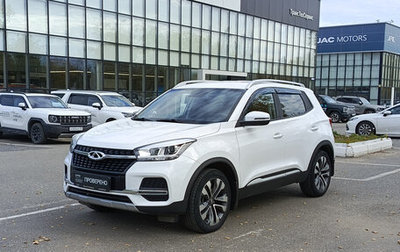Chery Tiggo 4 I рестайлинг, 2021 год, 1 349 000 рублей, 1 фотография