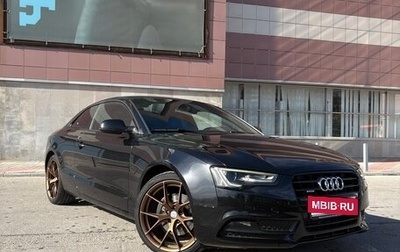 Audi A5, 2013 год, 1 700 000 рублей, 1 фотография