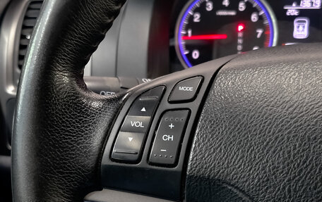 Honda CR-V III рестайлинг, 2007 год, 1 375 000 рублей, 25 фотография