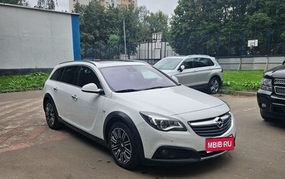 Opel Insignia II рестайлинг, 2013 год, 1 595 000 рублей, 1 фотография