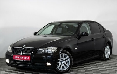 BMW 3 серия, 2008 год, 949 000 рублей, 1 фотография