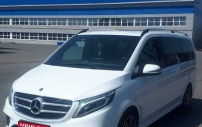 Mercedes-Benz V-Класс, 2018 год, 4 600 000 рублей, 1 фотография