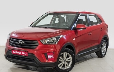 Hyundai Creta I рестайлинг, 2019 год, 1 600 000 рублей, 1 фотография