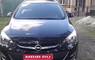Opel Astra J, 2014 год, 1 450 000 рублей, 1 фотография