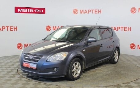 KIA cee'd I рестайлинг, 2009 год, 520 000 рублей, 1 фотография