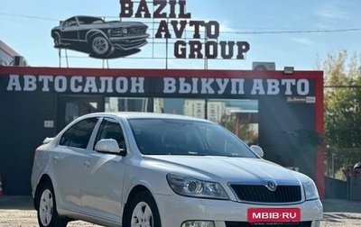 Skoda Octavia, 2011 год, 790 000 рублей, 1 фотография