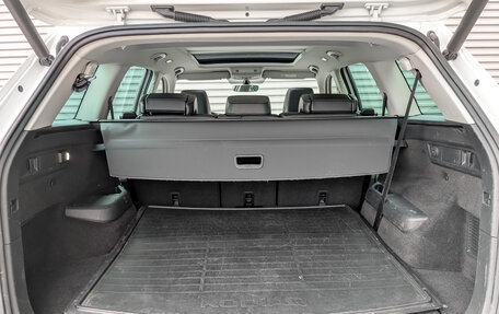 Skoda Kodiaq I, 2019 год, 2 950 000 рублей, 11 фотография