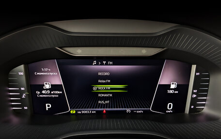 Skoda Kodiaq I, 2019 год, 2 950 000 рублей, 14 фотография