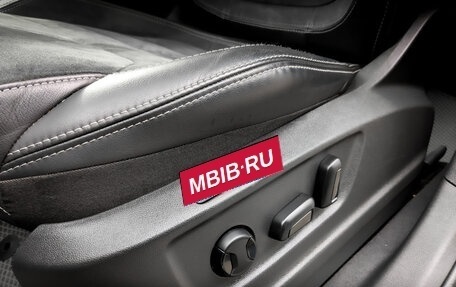 Skoda Kodiaq I, 2019 год, 2 950 000 рублей, 22 фотография