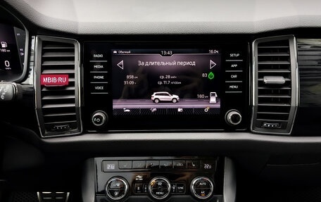 Skoda Kodiaq I, 2019 год, 2 950 000 рублей, 16 фотография