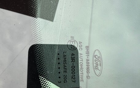 Ford Focus III, 2013 год, 800 000 рублей, 24 фотография