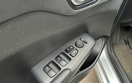 Hyundai Solaris II рестайлинг, 2020 год, 1 555 000 рублей, 19 фотография