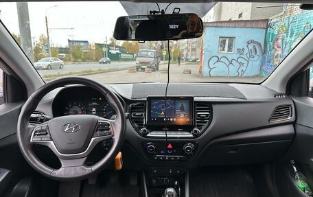 Hyundai Solaris II рестайлинг, 2020 год, 1 555 000 рублей, 23 фотография