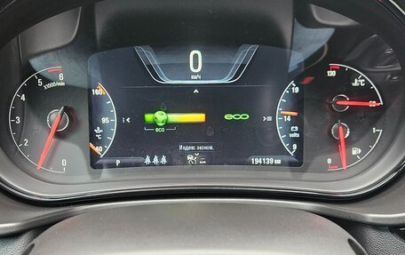 Opel Insignia II рестайлинг, 2013 год, 1 595 000 рублей, 12 фотография