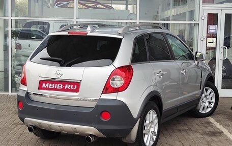 Opel Antara I, 2008 год, 799 000 рублей, 2 фотография
