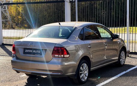 Volkswagen Polo VI (EU Market), 2015 год, 1 129 000 рублей, 4 фотография